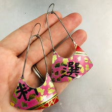 Load image into Gallery viewer, Vintage Moon Cake Box Recycled Tin Earrings