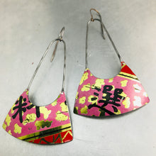Load image into Gallery viewer, Vintage Moon Cake Box Recycled Tin Earrings