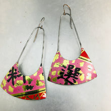 Load image into Gallery viewer, Vintage Moon Cake Box Recycled Tin Earrings