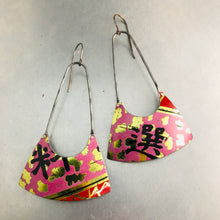 Load image into Gallery viewer, Vintage Moon Cake Box Recycled Tin Earrings